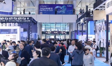 高交会现场.jpg